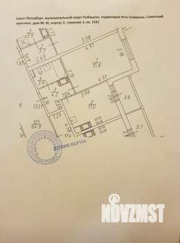 1-к квартира, вторичка, 35м2, 18/26 этаж