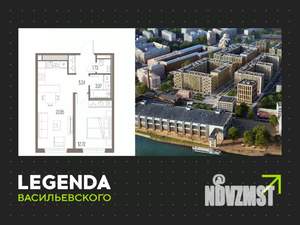1-к квартира, строящийся дом, 44м2, 6/10 этаж