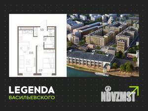 1-к квартира, вторичка, 44м2, 7/10 этаж