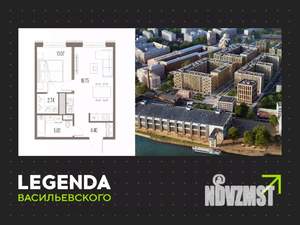 1-к квартира, строящийся дом, 41м2, 4/10 этаж