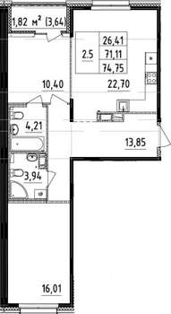 2-к квартира, вторичка, 75м2, 12/14 этаж