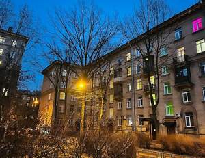 2-к квартира, вторичка, 51м2, 5/5 этаж