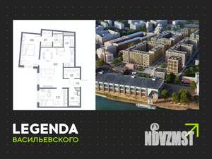 2-к квартира, строящийся дом, 78м2, 9/10 этаж