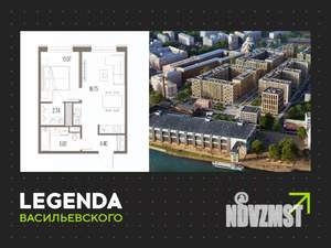 1-к квартира, строящийся дом, 41м2, 8/10 этаж