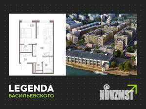 1-к квартира, вторичка, 45м2, 2/10 этаж