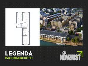 2-к квартира, строящийся дом, 65м2, 10/10 этаж
