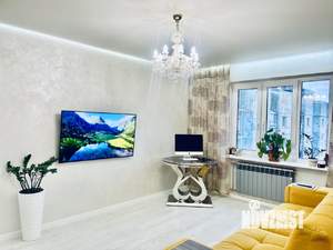 3-к квартира, вторичка, 66м2, 9/9 этаж