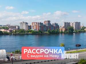 2-к квартира, вторичка, 60м2, 6/14 этаж