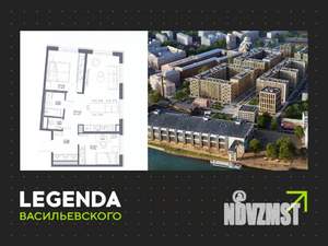 2-к квартира, строящийся дом, 63м2, 8/10 этаж