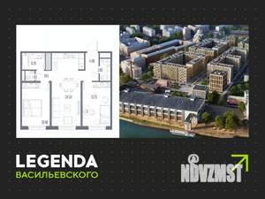 2-к квартира, строящийся дом, 66м2, 10/10 этаж