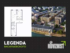 2-к квартира, вторичка, 69м2, 7/10 этаж