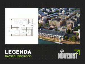 1-к квартира, вторичка, 45м2, 8/10 этаж