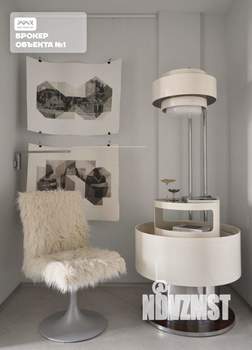 3-к квартира, вторичка, 125м2, 2/14 этаж