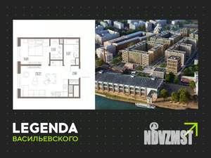 1-к квартира, строящийся дом, 46м2, 9/10 этаж