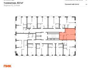 1-к квартира, вторичка, 43м2, 2/12 этаж