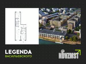 2-к квартира, вторичка, 75м2, 5/10 этаж