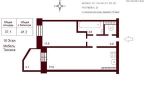 1-к квартира, вторичка, 37м2, 16/24 этаж