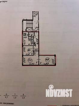 3-к квартира, вторичка, 64м2, 2/9 этаж