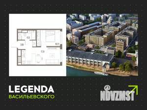 1-к квартира, строящийся дом, 36м2, 6/10 этаж