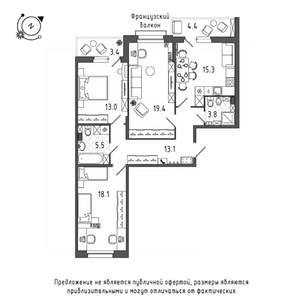 3-к квартира, строящийся дом, 94м2, 2/8 этаж