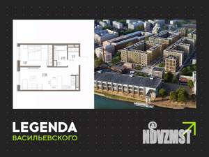 1-к квартира, вторичка, 43м2, 7/10 этаж