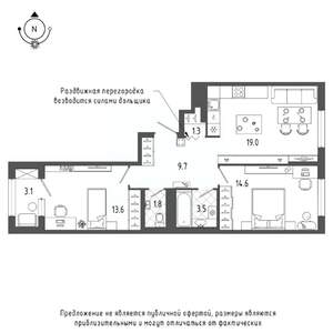 2-к квартира, строящийся дом, 65м2, 6/18 этаж