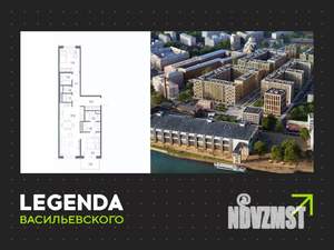 2-к квартира, вторичка, 75м2, 9/10 этаж