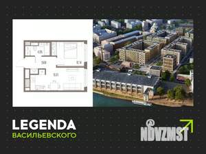 1-к квартира, строящийся дом, 36м2, 9/10 этаж