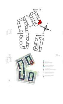 Студия квартира, вторичка, 21м2, 4/4 этаж