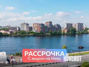 2-к квартира, вторичка, 60м2, 13/14 этаж