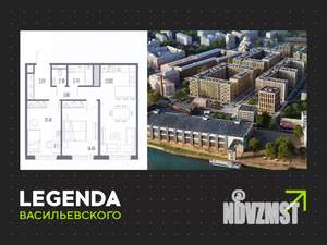 2-к квартира, строящийся дом, 68м2, 6/10 этаж