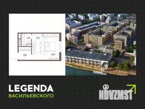 Студия квартира, строящийся дом, 28м2, 9/10 этаж