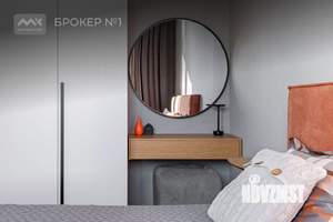 1-к квартира, вторичка, 41м2, 6/12 этаж