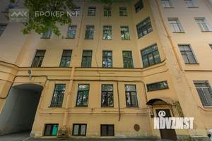 2-к квартира, вторичка, 77м2, 3/4 этаж