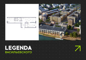 2-к квартира, строящийся дом, 68м2, 10/10 этаж