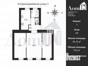 3-к квартира, вторичка, 73м2, 4/4 этаж