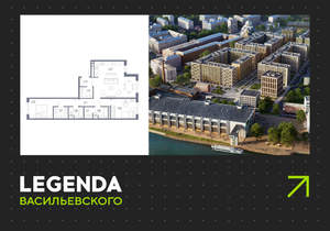 2-к квартира, строящийся дом, 83м2, 2/10 этаж