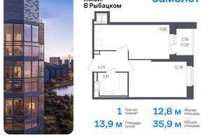 Студия квартира, вторичка, 22м2, 7/23 этаж