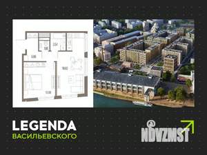 1-к квартира, строящийся дом, 46м2, 2/10 этаж