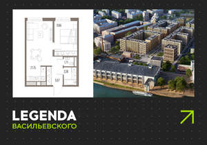 1-к квартира, вторичка, 44м2, 5/10 этаж