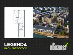 2-к квартира, строящийся дом, 65м2, 3/10 этаж