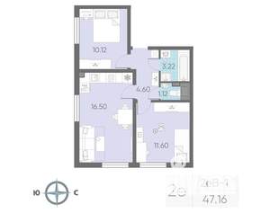 2-к квартира, вторичка, 47м2, 17/23 этаж