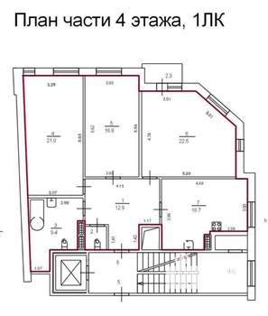 3-к квартира, вторичка, 100м2, 4/6 этаж