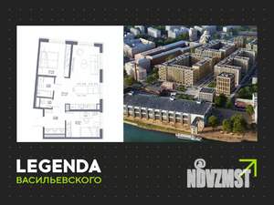 2-к квартира, строящийся дом, 63м2, 7/10 этаж