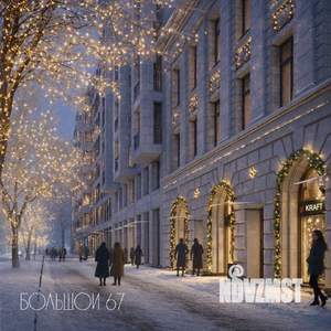 1-к квартира, сданный дом, 44м2, 9/9 этаж