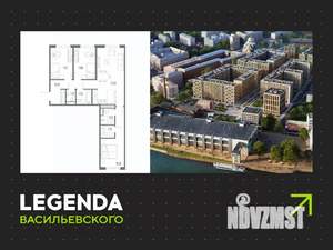 3-к квартира, строящийся дом, 85м2, 6/10 этаж