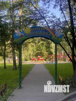 3-к квартира, вторичка, 58м2, 1/9 этаж