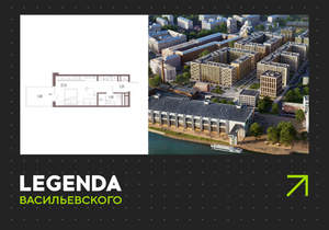 Студия квартира, строящийся дом, 29м2, 2/10 этаж