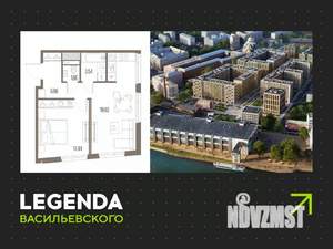 1-к квартира, строящийся дом, 46м2, 5/10 этаж