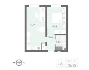 1-к квартира, вторичка, 36м2, 17/23 этаж